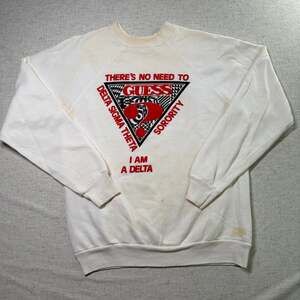 80s 90s Vintage Delta Sigma Theta Sorority Sweatshirt